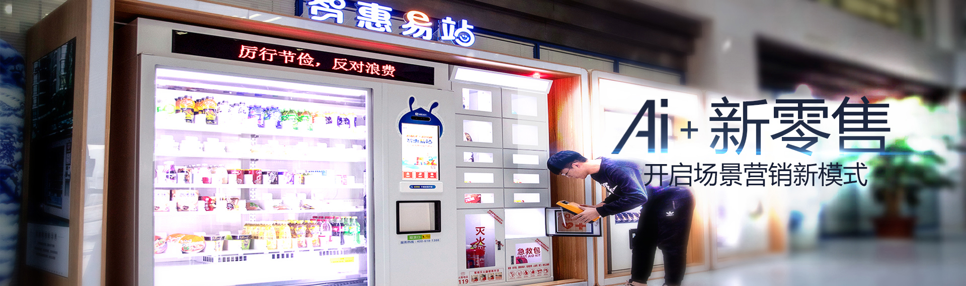 97���ʡ�(�й���)���޹�˾����