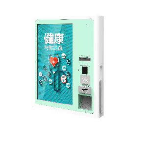 BWM-1110 �ڹ�ʽ�ҺŽɷѻ�