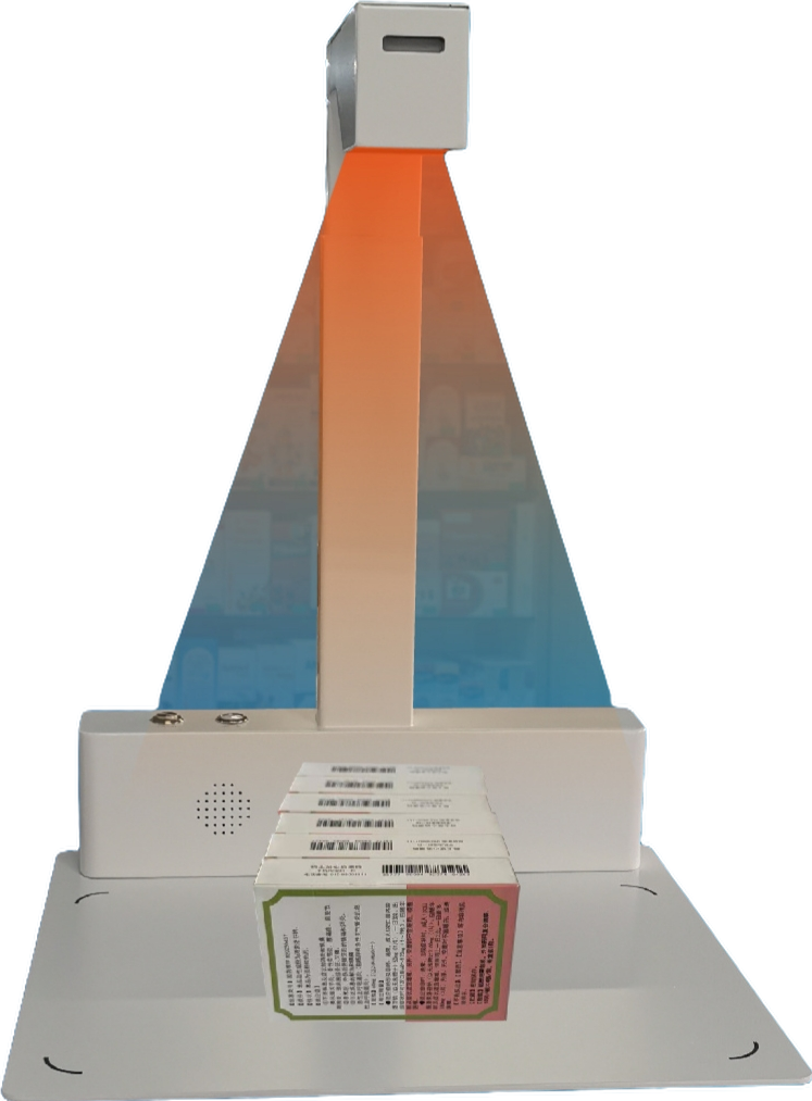 BSC-T210 ҩƷ׷��һ���