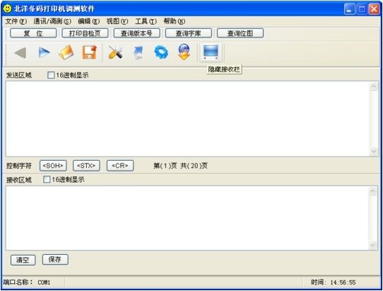 97���ʡ�(�й���)���޹�˾����