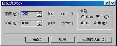 97¹ú¼Ê¡¤(ÖйúÇø)ÓÐÏÞ¹«Ë¾¹ÙÍø