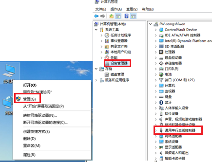 97���ʡ�(�й���)���޹�˾����