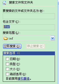 97���ʡ�(�й���)���޹�˾����