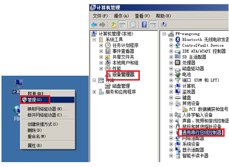 97���ʡ�(�й���)���޹�˾����