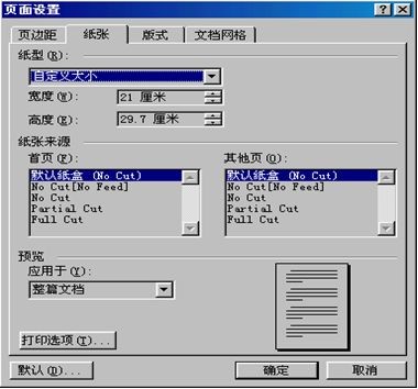 97���ʡ�(�й���)���޹�˾����