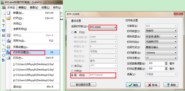 97���ʡ�(�й���)���޹�˾����