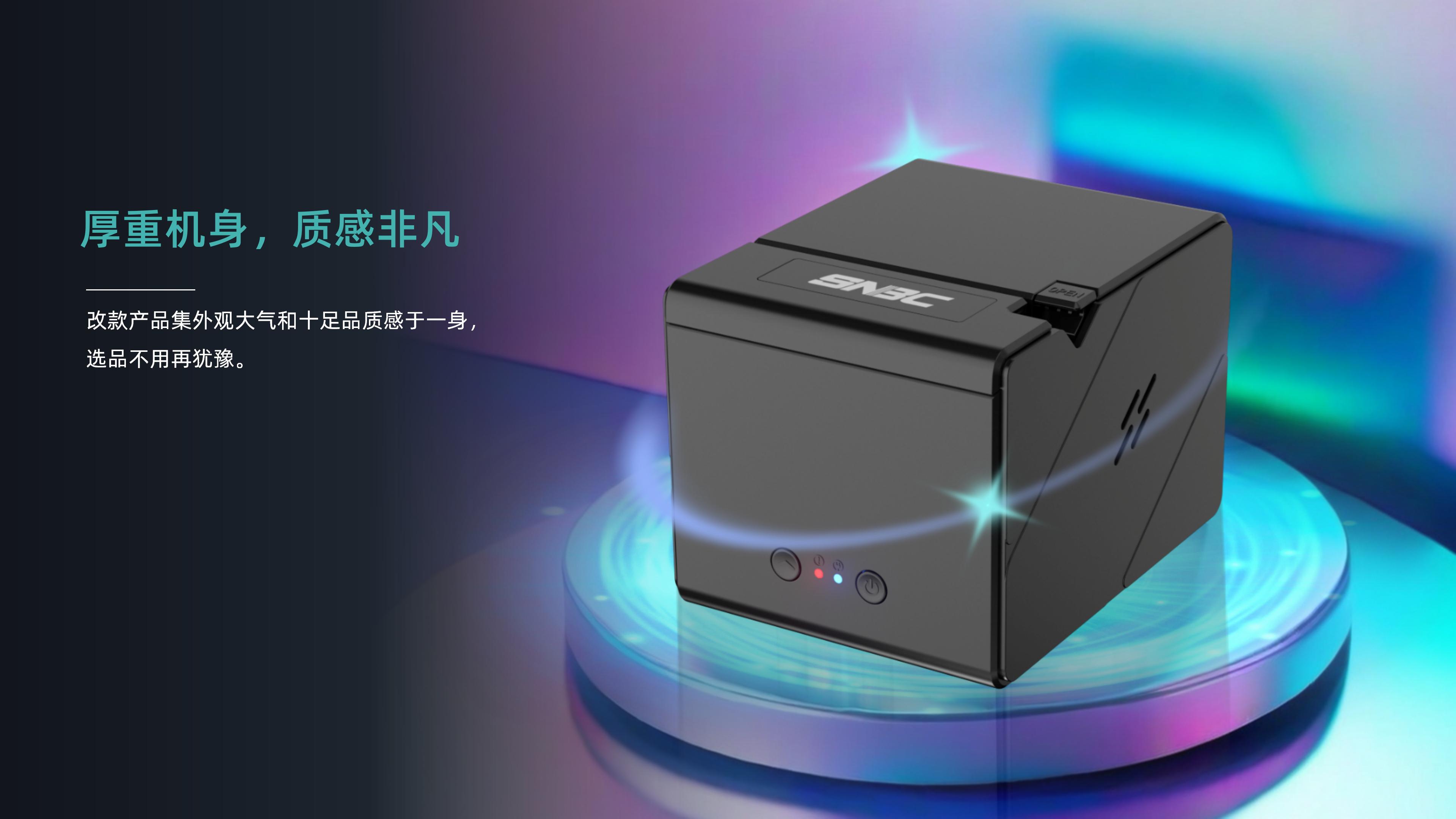 BTP-M80 PPT �ո��ϴ�_04.jpg