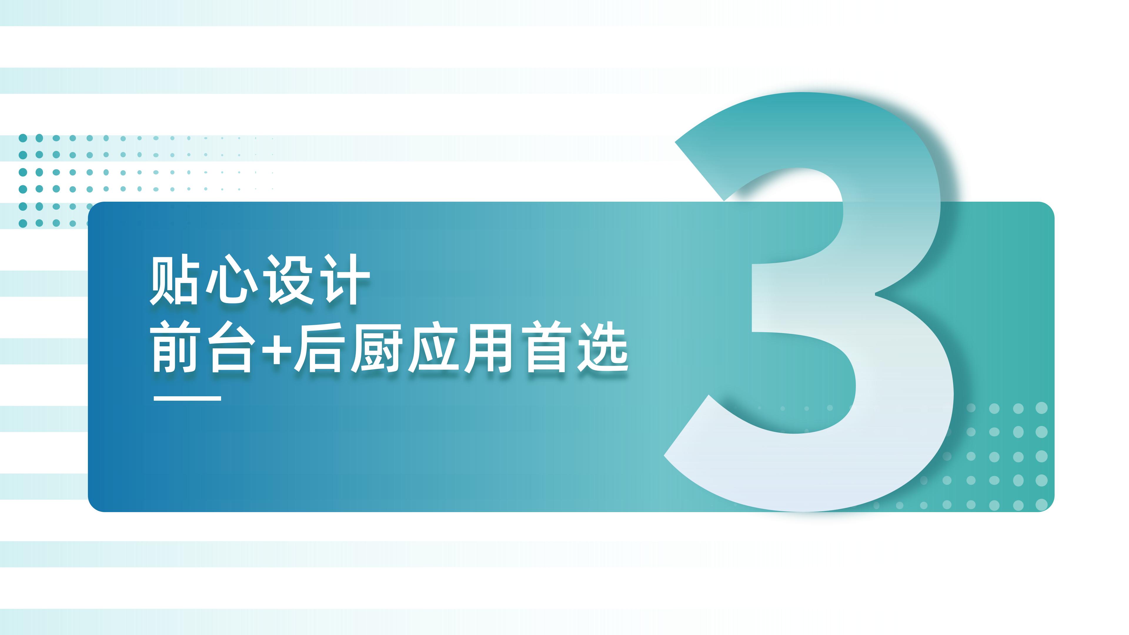 BTP-M80 PPT �ո��ϴ�_12.jpg