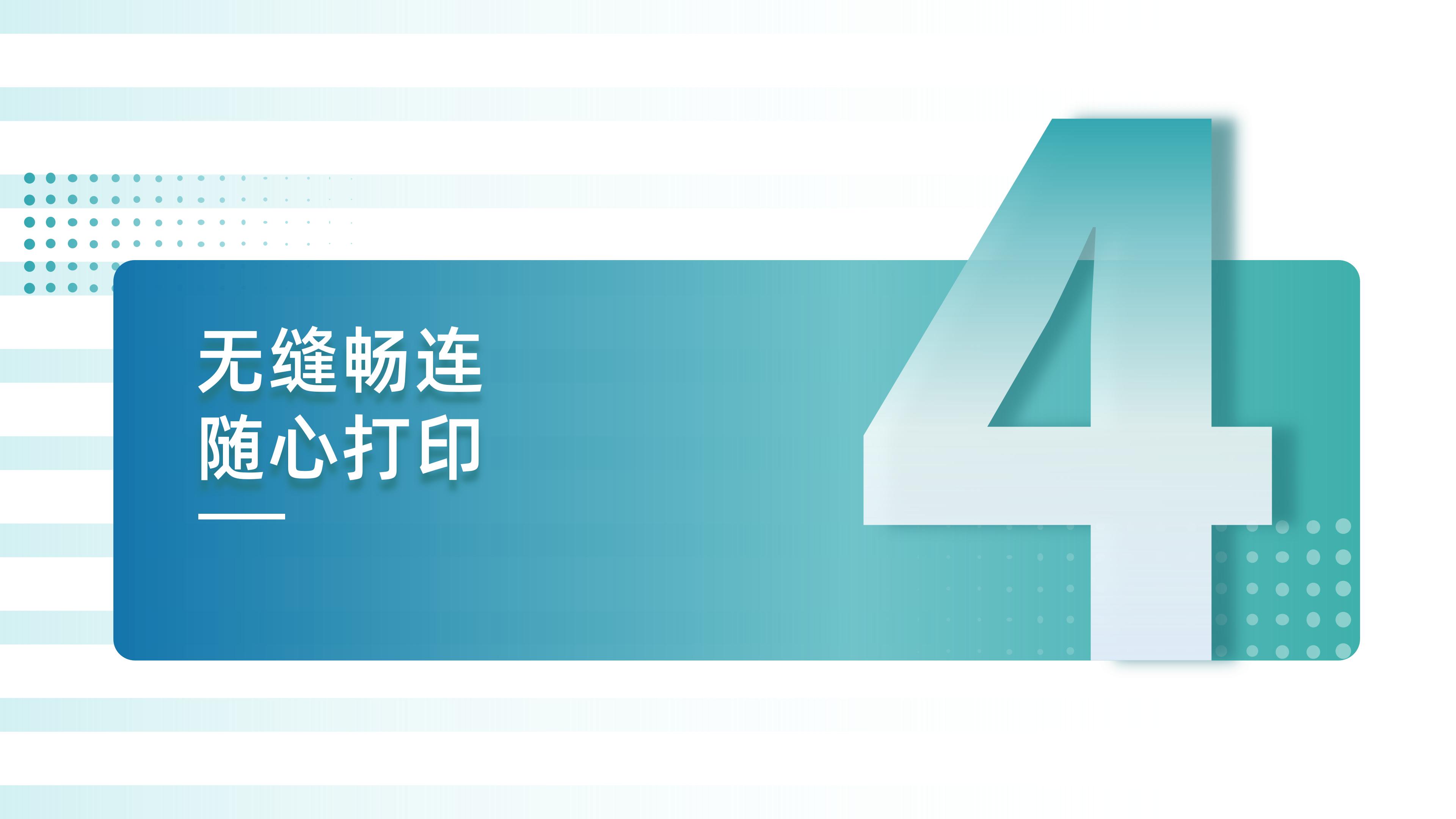 BTP-M80 PPT �ո��ϴ�_18.jpg