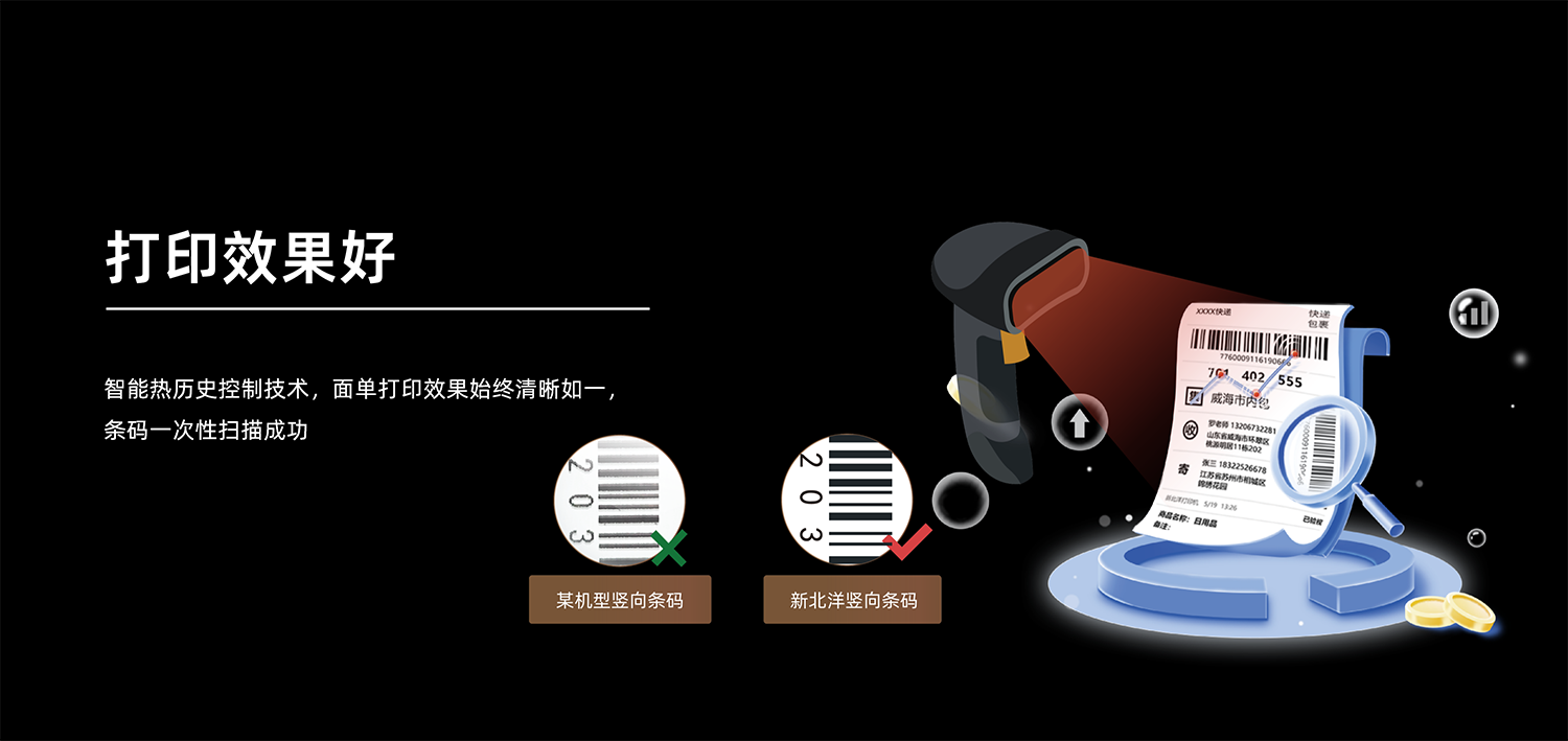 L530_06.png